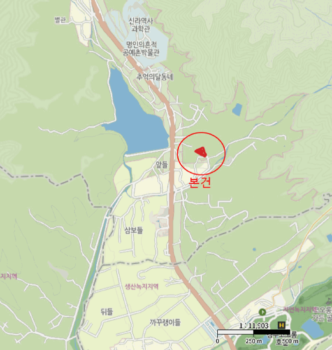 물건 사진 8