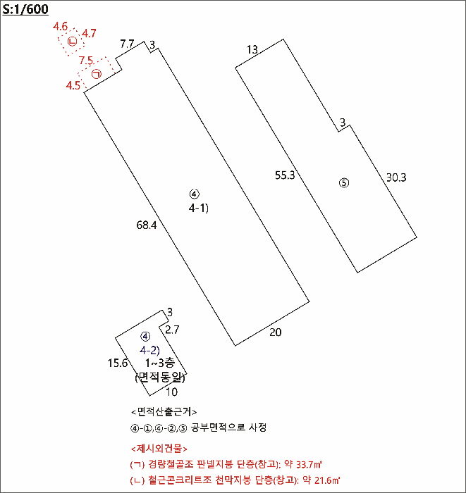 물건 사진 4