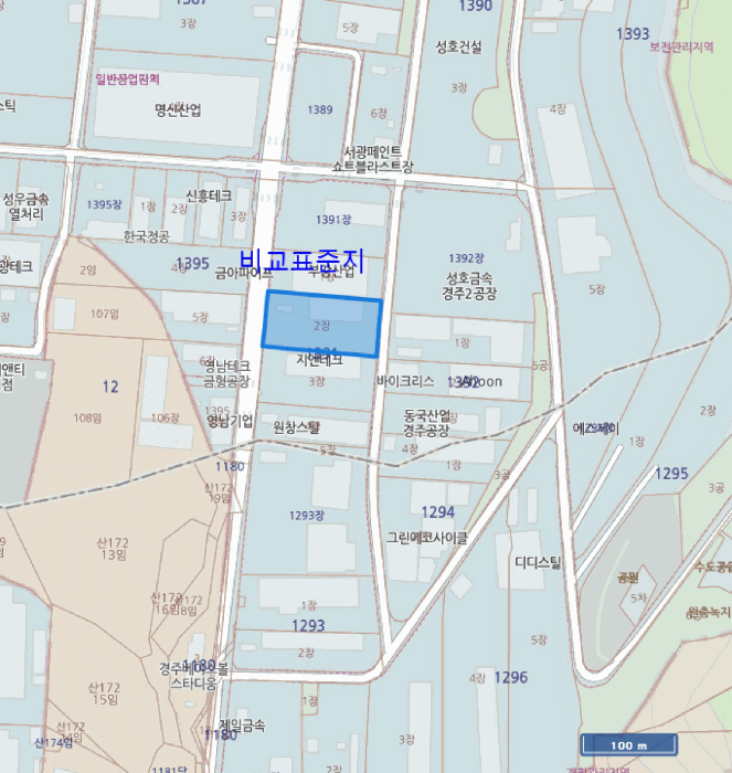 물건 사진 5