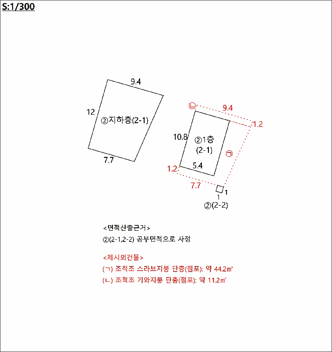 물건 사진 2