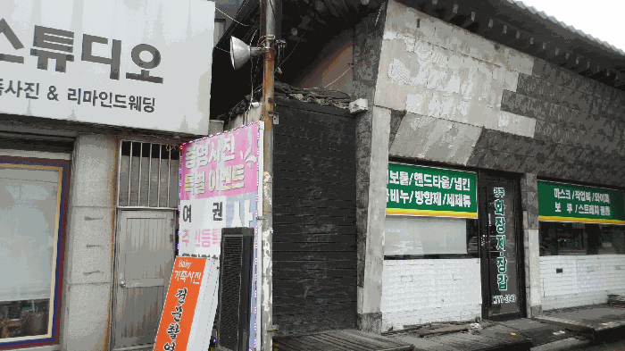 물건 사진 13