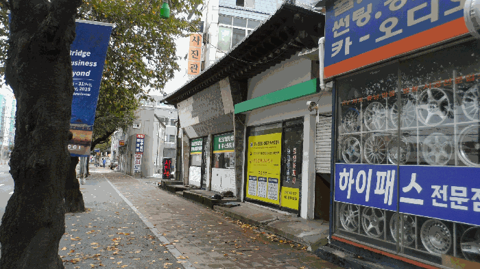 물건 사진 5