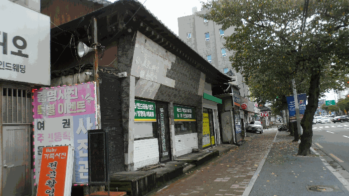 물건 사진 10