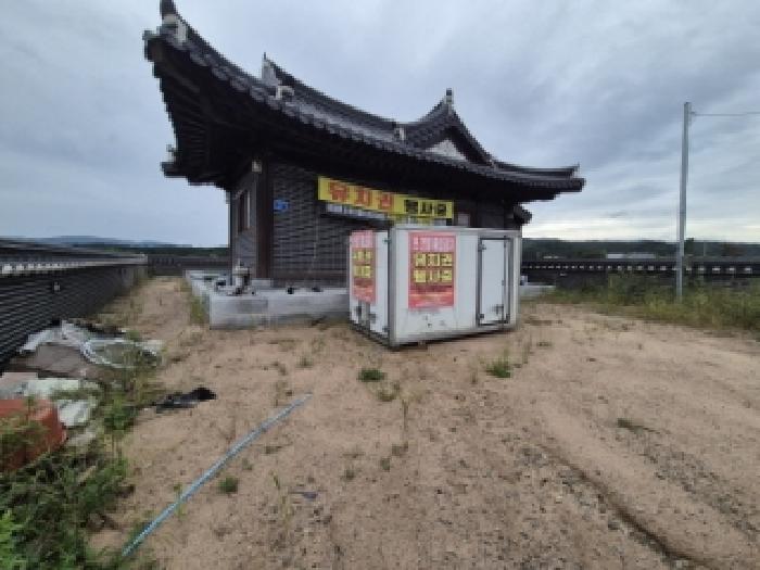 물건 사진 1