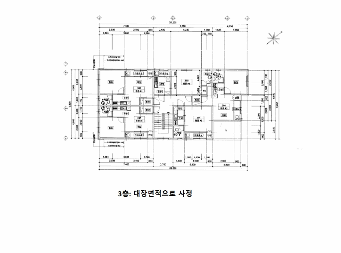 물건 사진 12