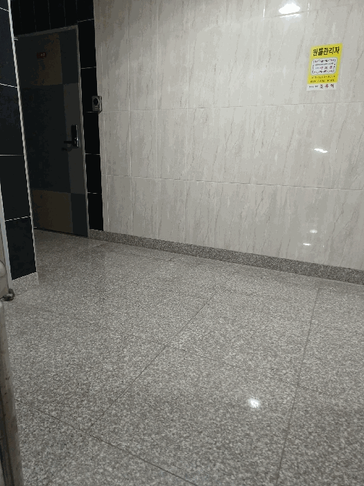 물건 사진 22