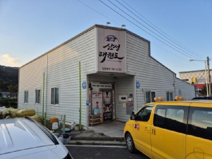 물건 사진 1