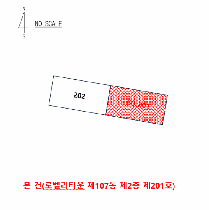 물건 사진 3