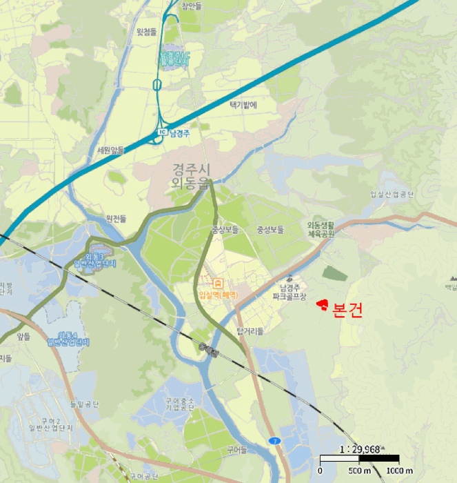 물건 사진 12