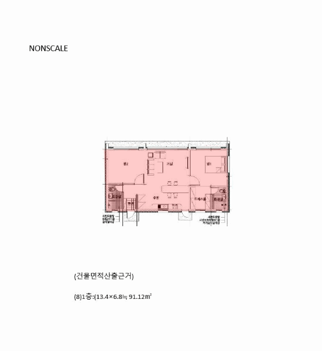 물건 사진 10