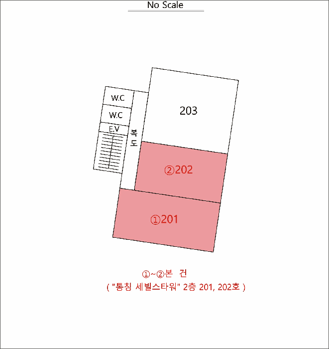 물건 사진 3