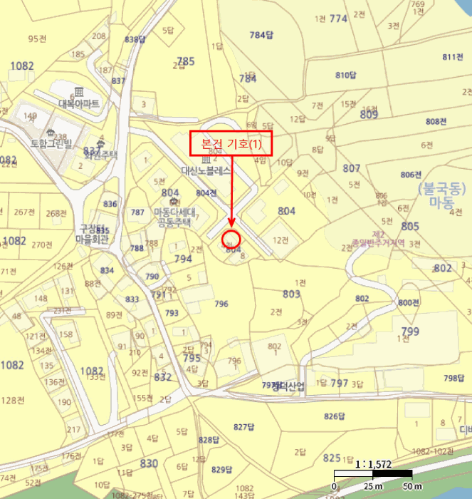 물건 사진 4