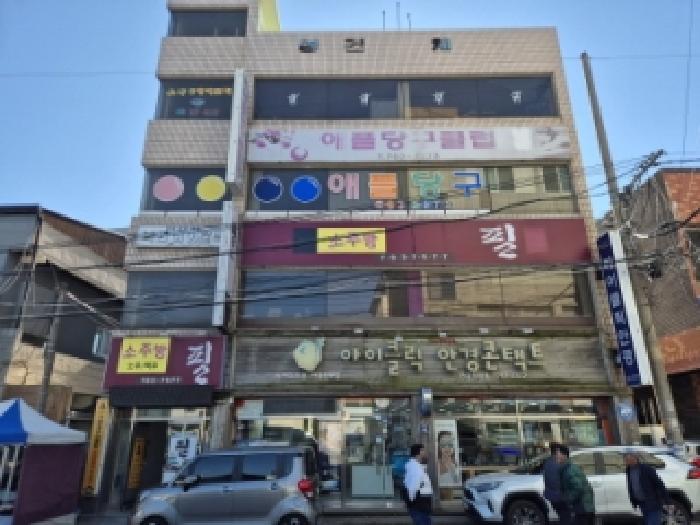 물건 사진 1