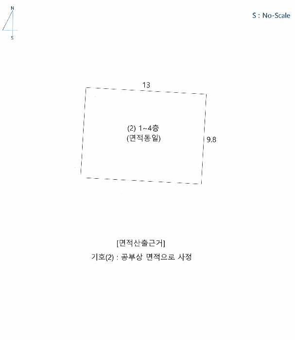 물건 사진 2