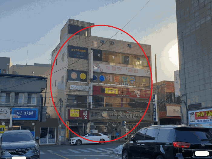 물건 사진 5