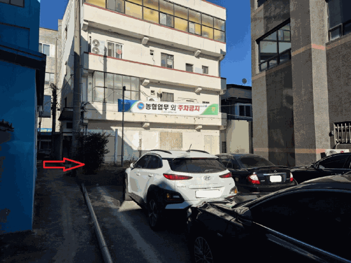 물건 사진 6