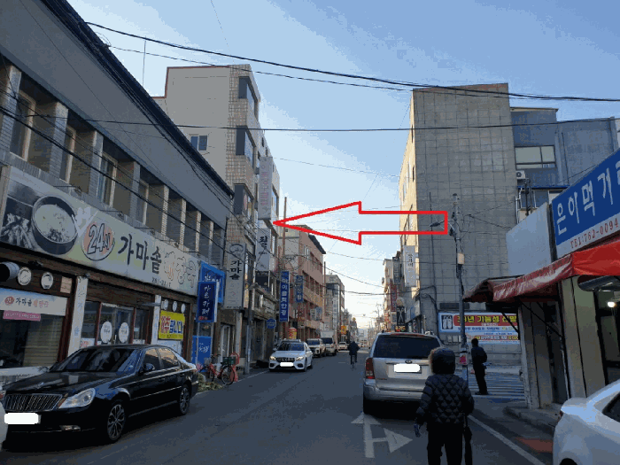 물건 사진 7