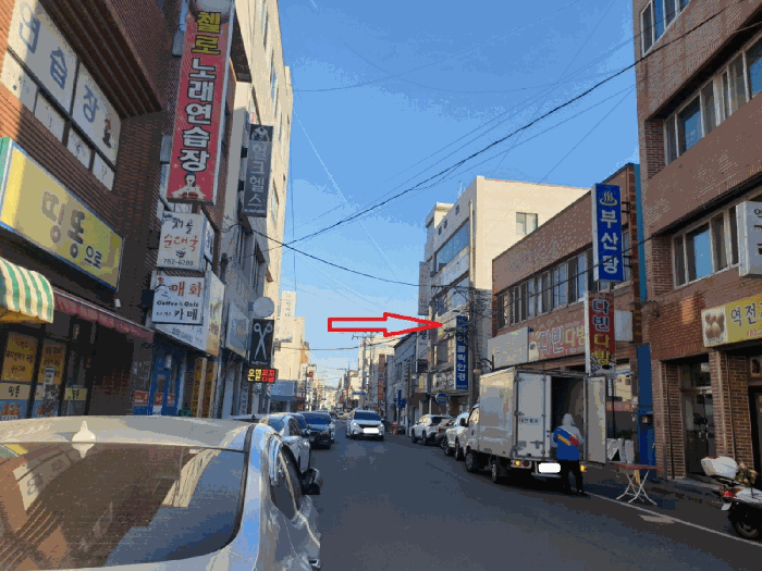 물건 사진 8