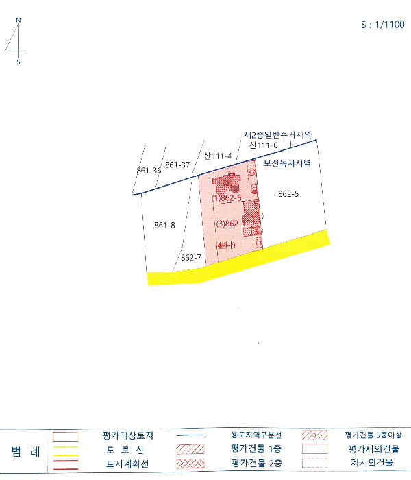 물건 사진 23