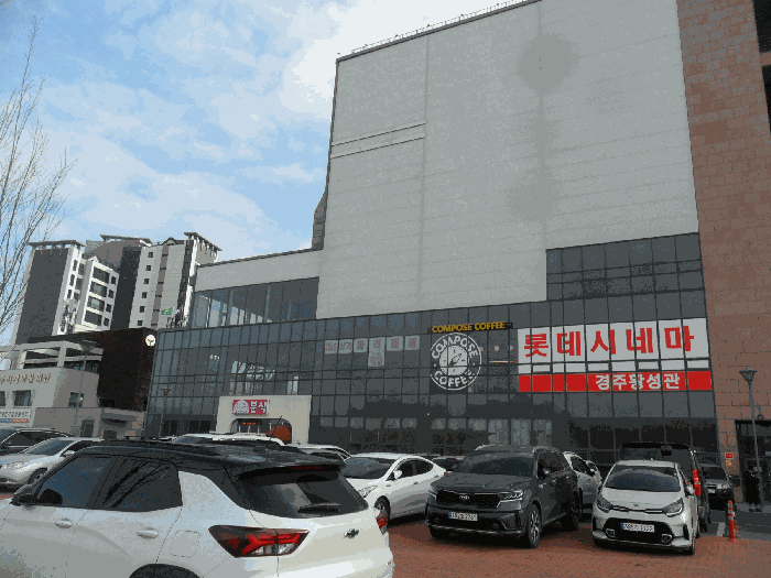 물건 사진 11