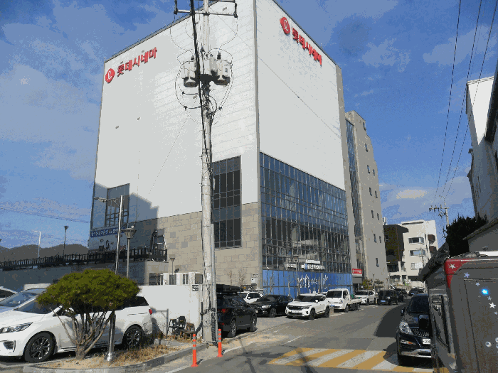 물건 사진 12