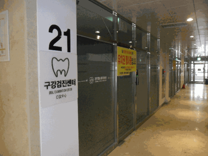 물건 사진 14