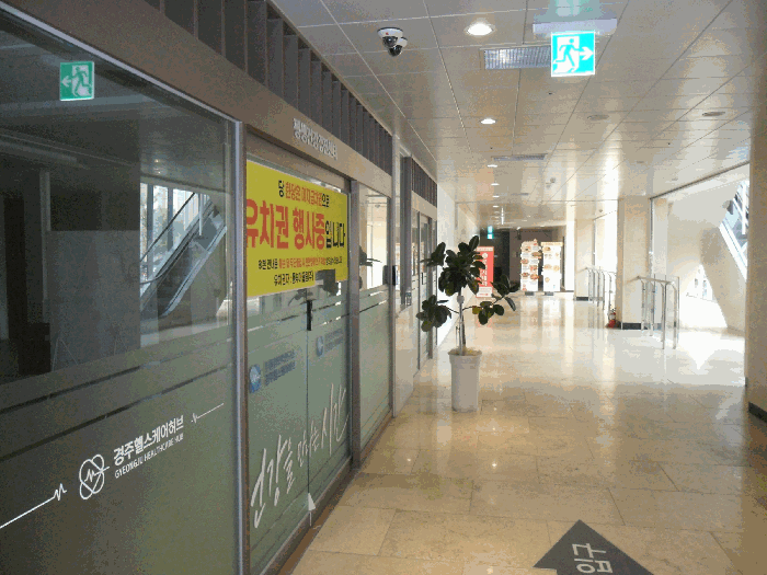 물건 사진 8