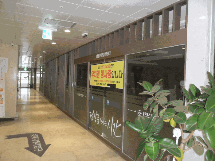 물건 사진 10