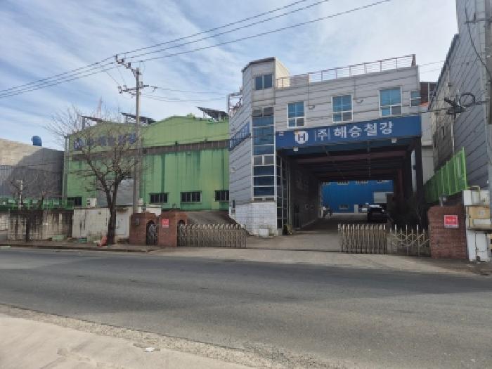 물건 사진 1