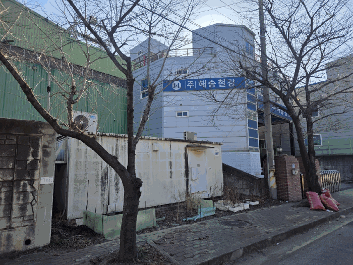 물건 사진 4