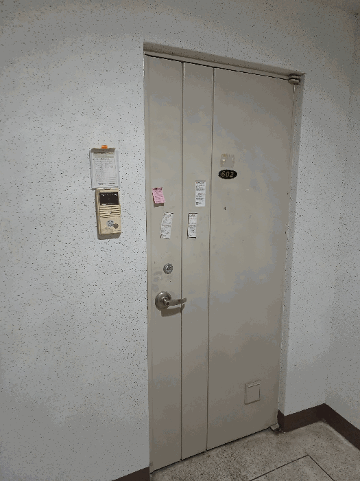 물건 사진 9