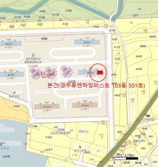 물건 사진 4