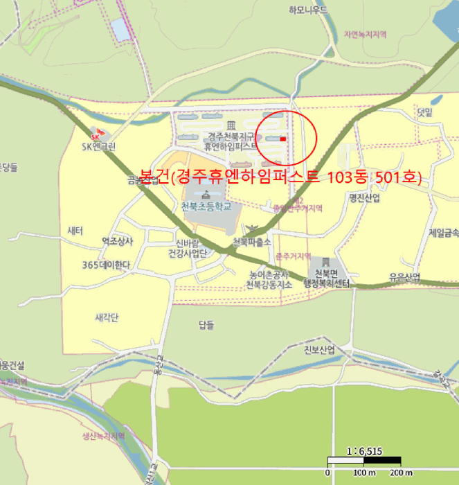 물건 사진 5