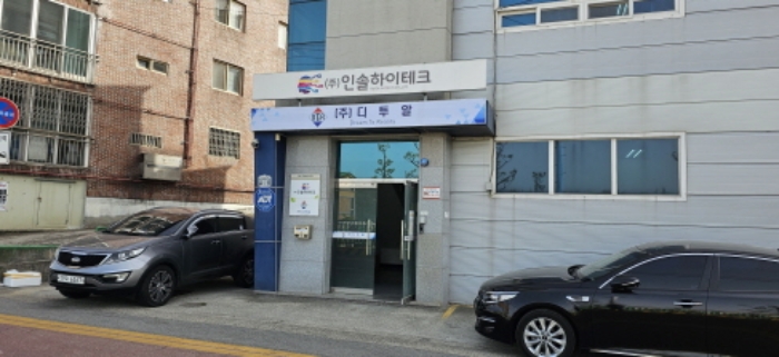 물건 사진 1