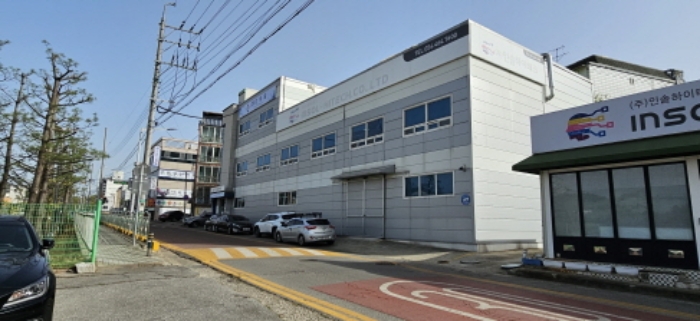 물건 사진 2