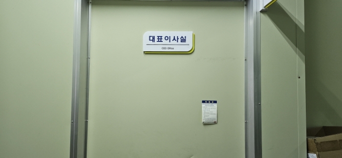 물건 사진 4