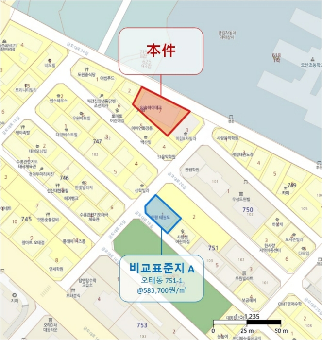 물건 사진 5
