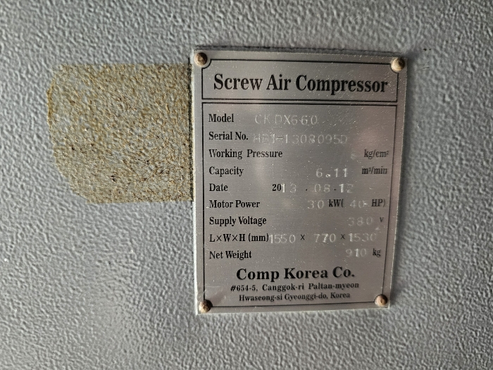 물건 사진 46