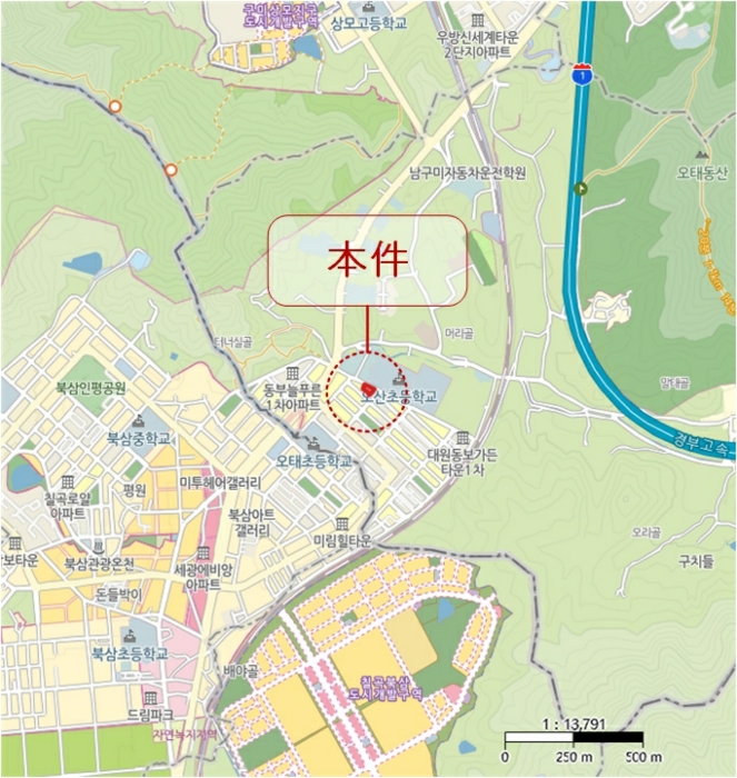 물건 사진 6