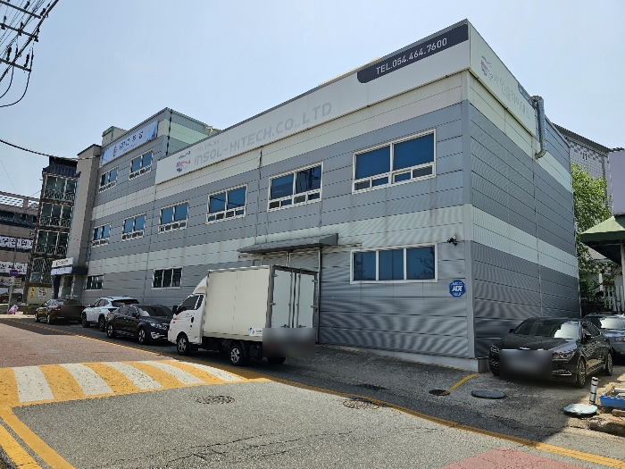 물건 사진 7