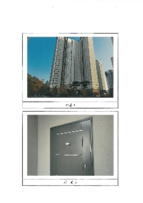물건 사진 1