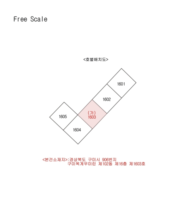 물건 사진 2