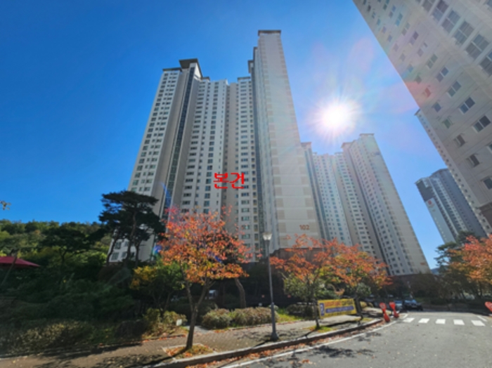 물건 사진 5
