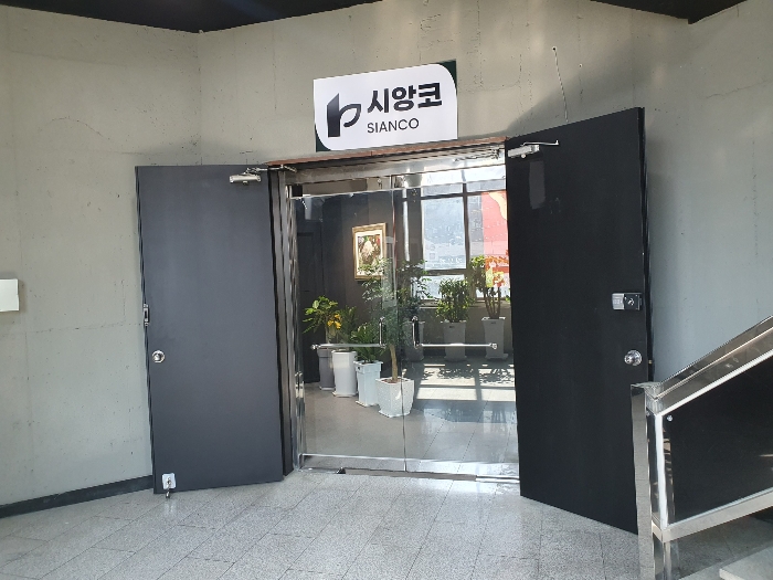 물건 사진 16