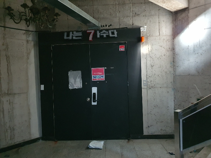 물건 사진 18