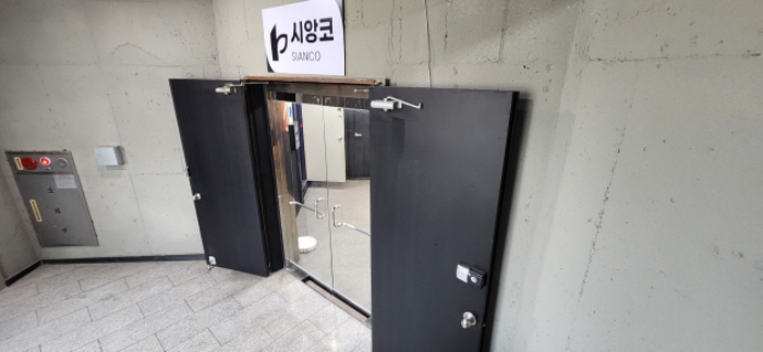 물건 사진 6