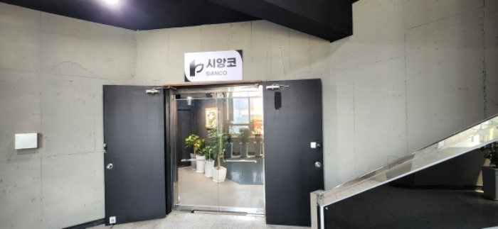 물건 사진 7