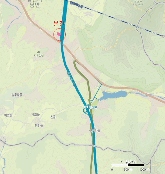 물건 사진 11