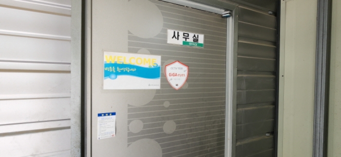 물건 사진 5