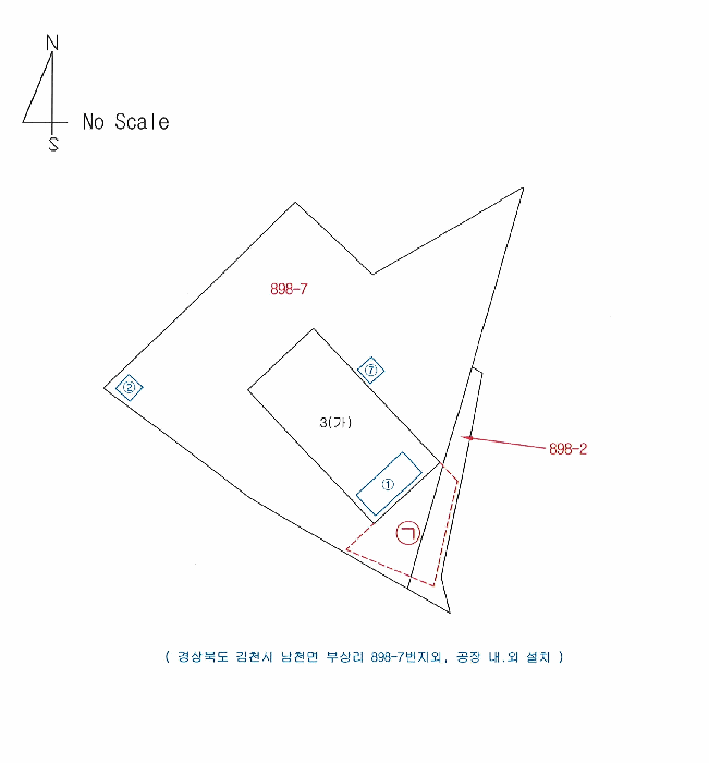 물건 사진 48